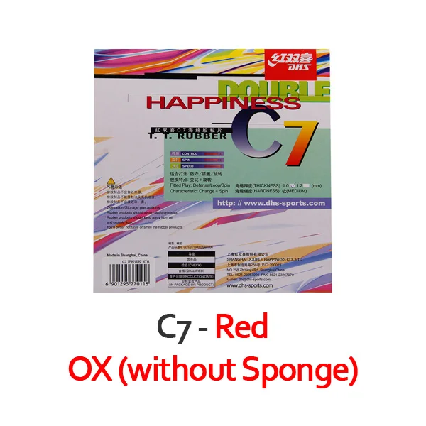 Red without Sponge DHS C7/C-7 для настольного тенниса из резины, DHS для пинг-понга, лист OX/губка - Цвет: Red without Sponge