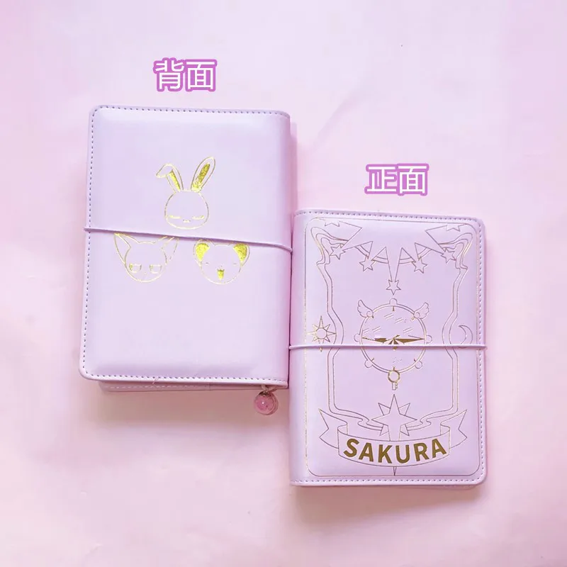 Sakura Pink Kawaii Spiral Notebook & Daily Planner