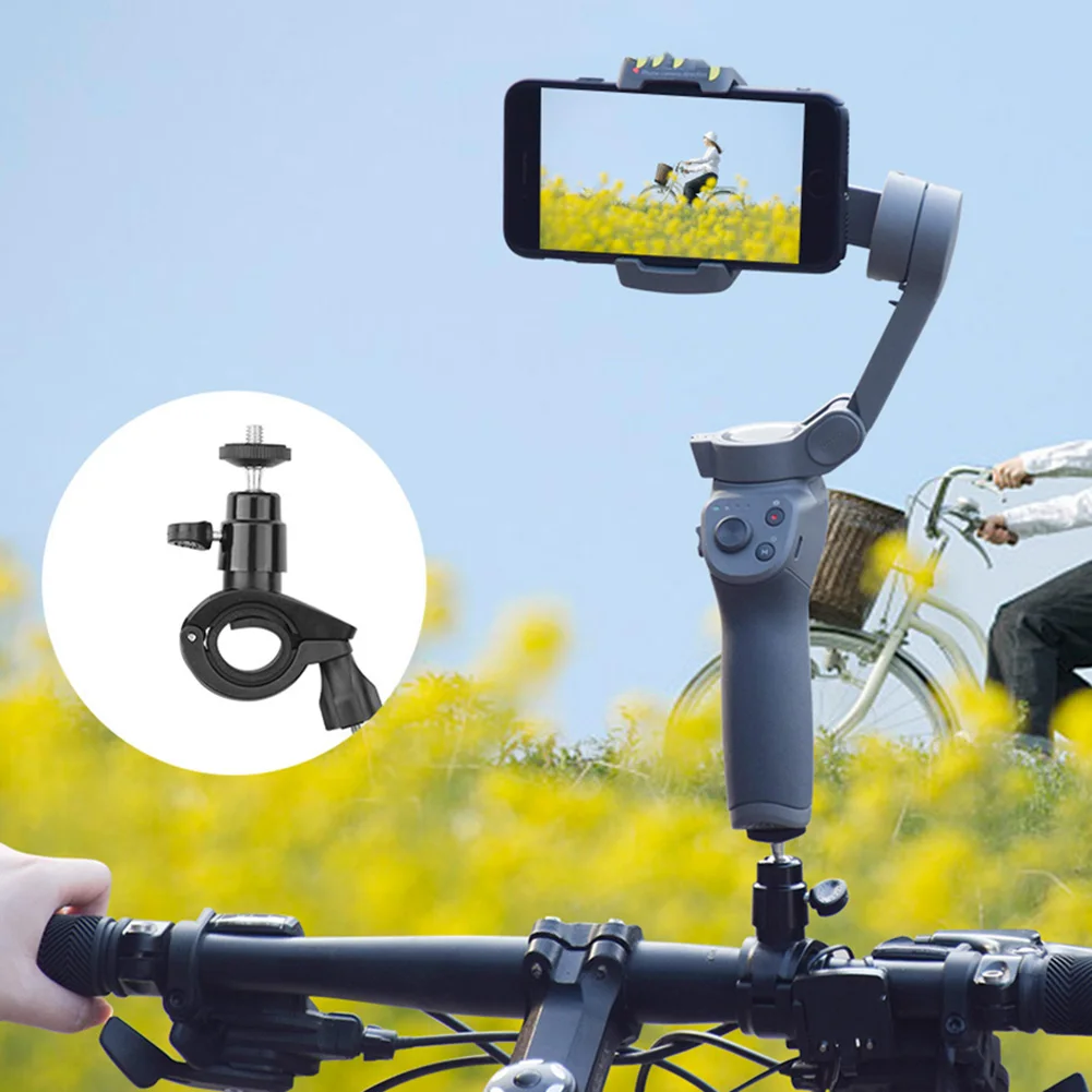 Gimbal камера крепление на велосипед Стенд кронштейн стабилизатор для OSMO Mobile 2/3