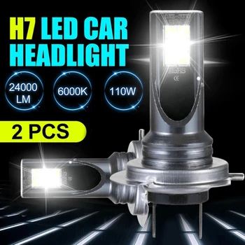 

2PC/Set H7 110W 24000Lm LED Car Headlight Conversion Globes Bulb Beam 6000K Kit Fog Lamps Automobiles Replacement Accessories