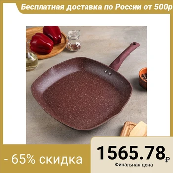 

Forged grill pan, 30 × 5 cm, induction