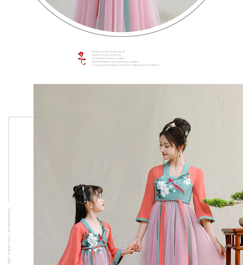 Hanfu/одинаковые комплекты для семьи в китайском стиле; свадебное платье для мамы и дочки; древний традиционный костюм; Новогодняя одежда для рождественских праздников