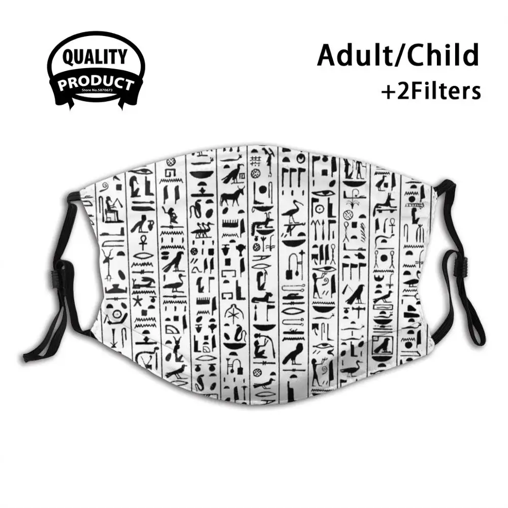 

Hieroglyphics B&W Face Mask Reusable Mouth Mask Washable Filter Anti Dust Face Masks Egypt Egyptian Hieroglyphic