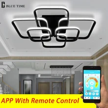 Светодиодный светильник для спальни, гостиной, столовой, столовой, люстры черного/кофейного/белого цвета, переменный ток 220 В 110 В