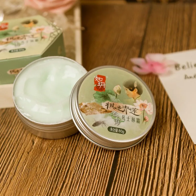 Old Shanghai Face Cream Moisturizing Nourishing Anti-Drying Refinement Brightening Repair 80ml