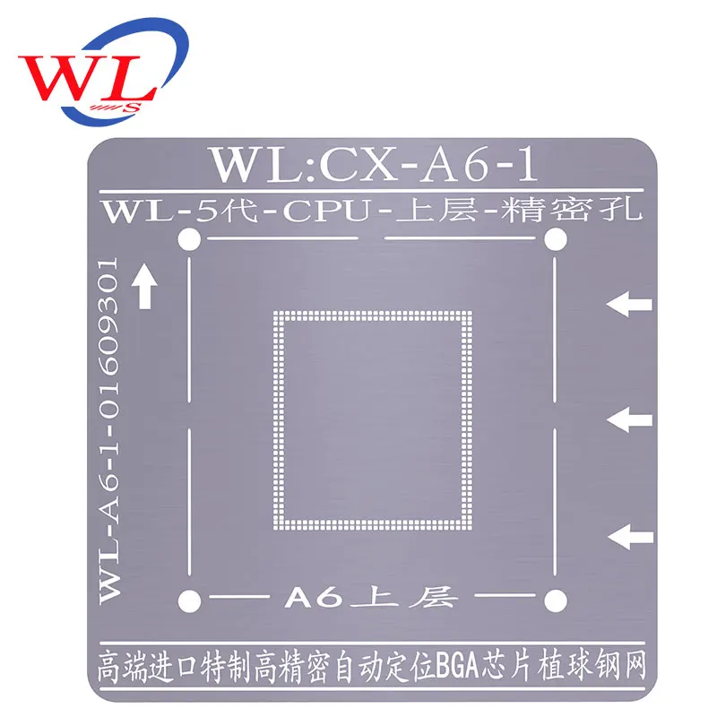 Официальный магазин WL для iPhone A6 A7 Baseband cpu NAND BGA реболлинга оловянные трафареты с магнитной основой позиционирования
