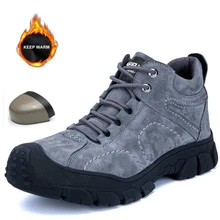 Новая Мужская дышащая защитная обувь уличная конструкция плюс бархатная теплая водонепроницаемая Рабочая обувь мужские ботинки
