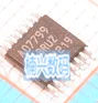 

10PCS/LOT AD7792BRUZ AD7792BRU AD7792 TSSOP16 AD7792BRUZ-REEL
