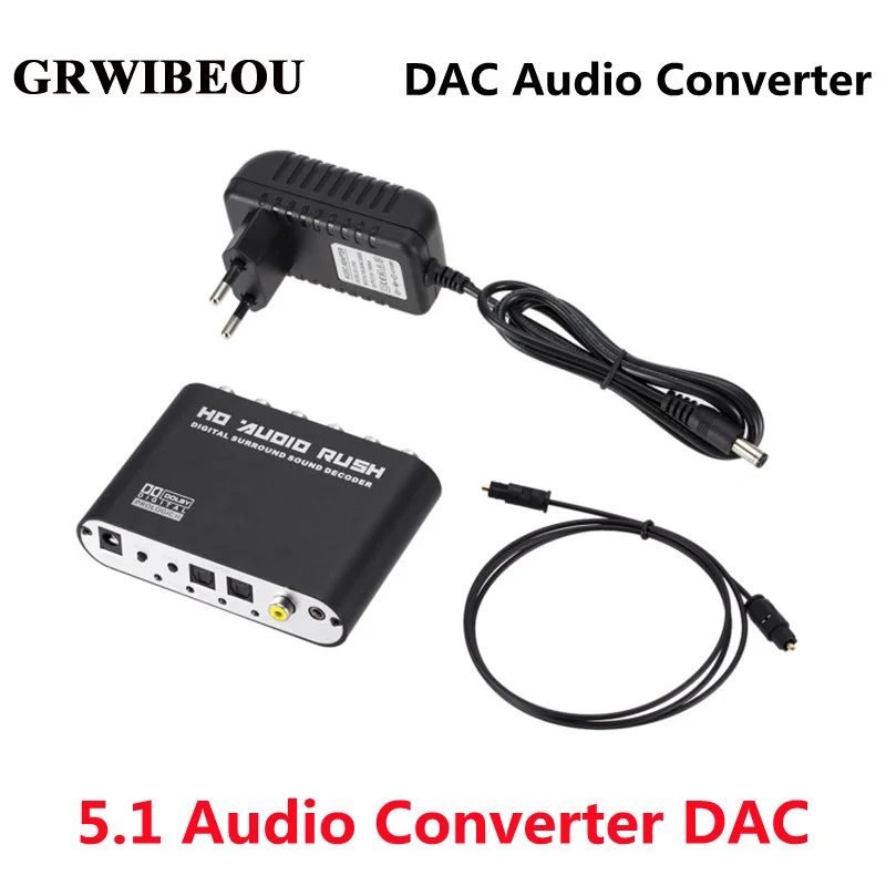Digital to Analog 5.1 channel Stereo AC3 Audio Converter Optical SPDIF Coaxial AUX 3.5mm 6 RCA Sound Decoder Amplifier | Электроника
