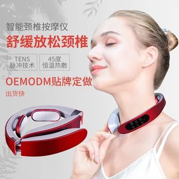 

Cervical massager neck massager household multifunctional neck protector neck household intelligent neck protector