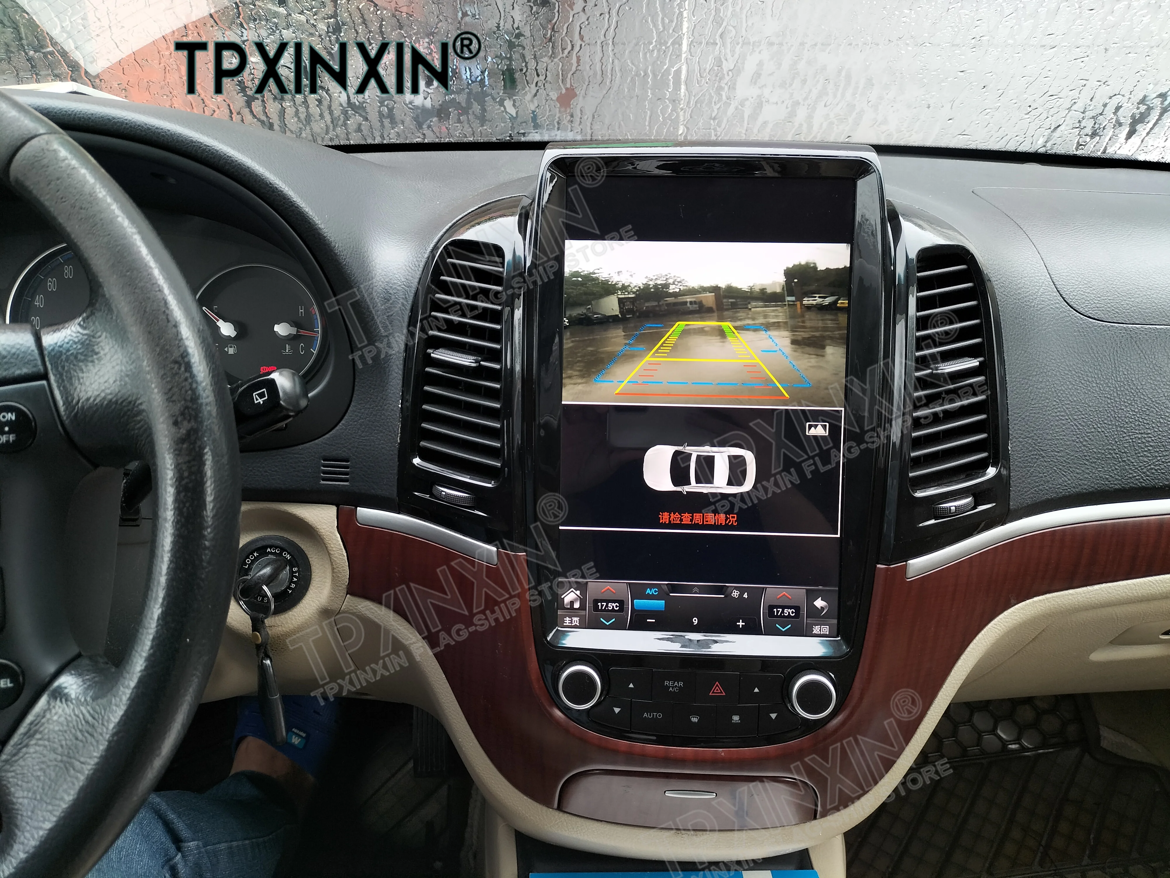 Radioblende DIN Autoradio Für Hyundai Santa Fe (ab 2012