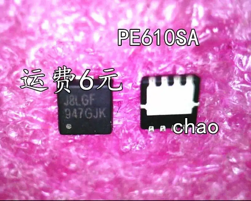 

10 шт/PE610SA PE610 J8 J8LGF JBLGF PDFN