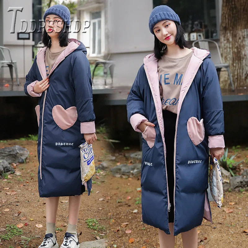 2 стороны можно носить женские парки Kawaii Young Lady Ins популярный стиль хлеба Женское пальто - Цвет: 2