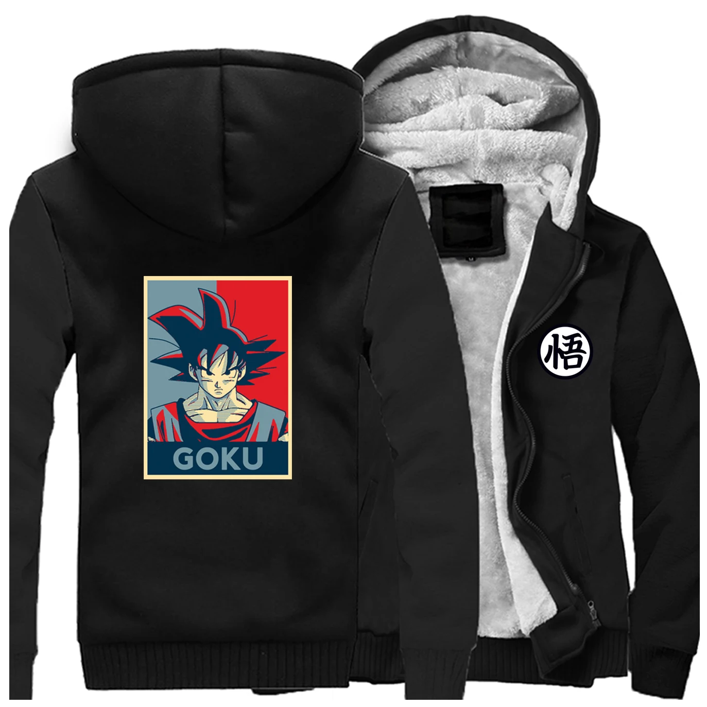 Теплая зимняя мужская куртка с рисунком Saiyan Japen аниме Dragon Ball, толстовки, куртки, модная забавная одежда с капюшоном