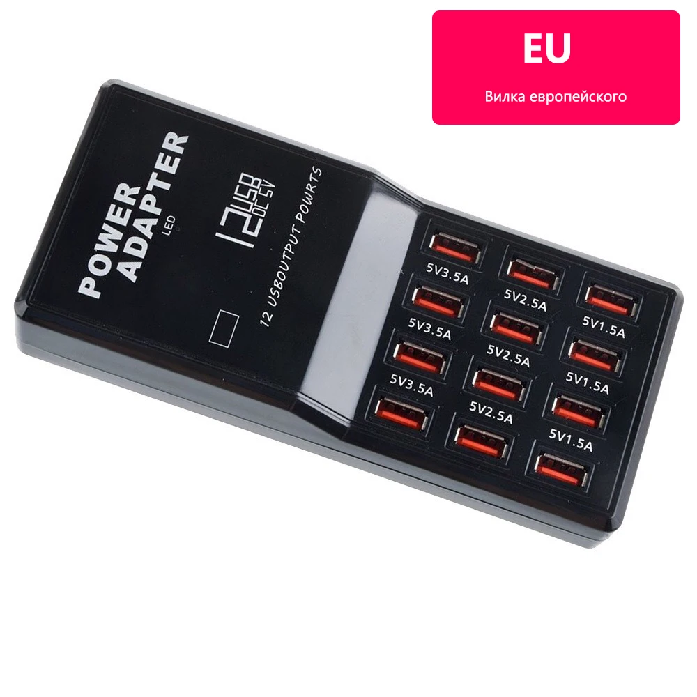 12 A Ports-EU 12-Outlet/4-Outlet/6-Outlet адаптер для путешествий с переключателем USB настенная розетка для мобильного телефона настольная зарядная док-станция - Тип штекера: 12 A Ports-EU