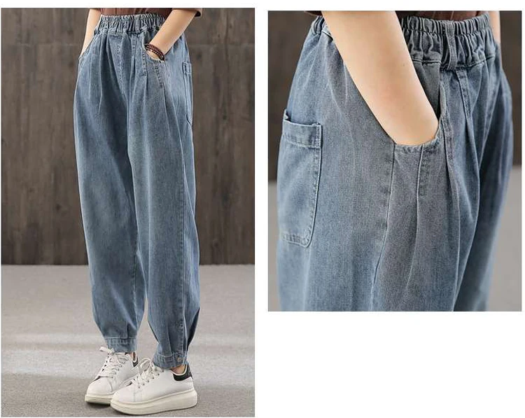 skinny jeans Casual Elastic High Waist Women’s Denim Ankle Banded Pants Vintage Baggy Mom Harem Jeans Streetwear Spring Denim Trousers Female jeans pant