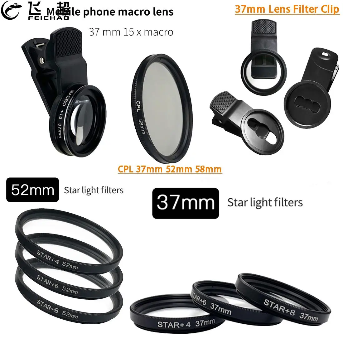 37mm lens filter