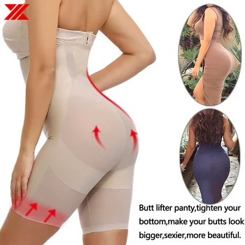 

HEXIN Women High Waist Control Panties Body Shaper Slimming Tummy Underwear Girdle Panty Shapers Butt Lifter Hip Enhancer