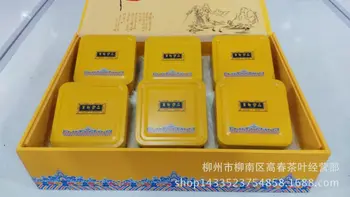 

2020 Anxi Tieguanyin New Tea Spring Tea Fruit-sour Flavor Strong Bubble-resistant Tea Alpine Oolong Tea Gift Box for Buck