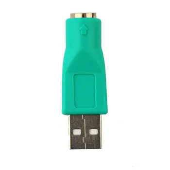 

High Quality 1pc New USB Male To for PS2 Female Adapter Converter for Computer PC Keyboard Mouse