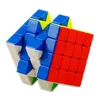 YJ Yusu V2 M 4x4 Magnetic Magic Speed Cube V2M Puzzle Yusu V2 4x4x4 M Yongjun Professional Educational Toy 4
