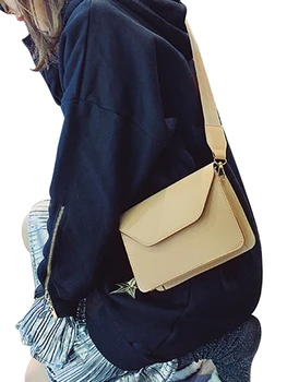 

Women Solid Color Shoulder Bag, Adjustable Strap Messenger Bag with Trapezoidal Cover Wild Style Crossbody
