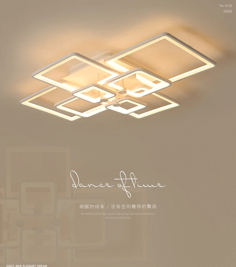 Современная светодиодная люстра с дистанционным управлением, акриловая лампа для гостиной, спальни, бытовая люстра, потолочный светильник, лампа