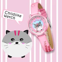 Children's Watches