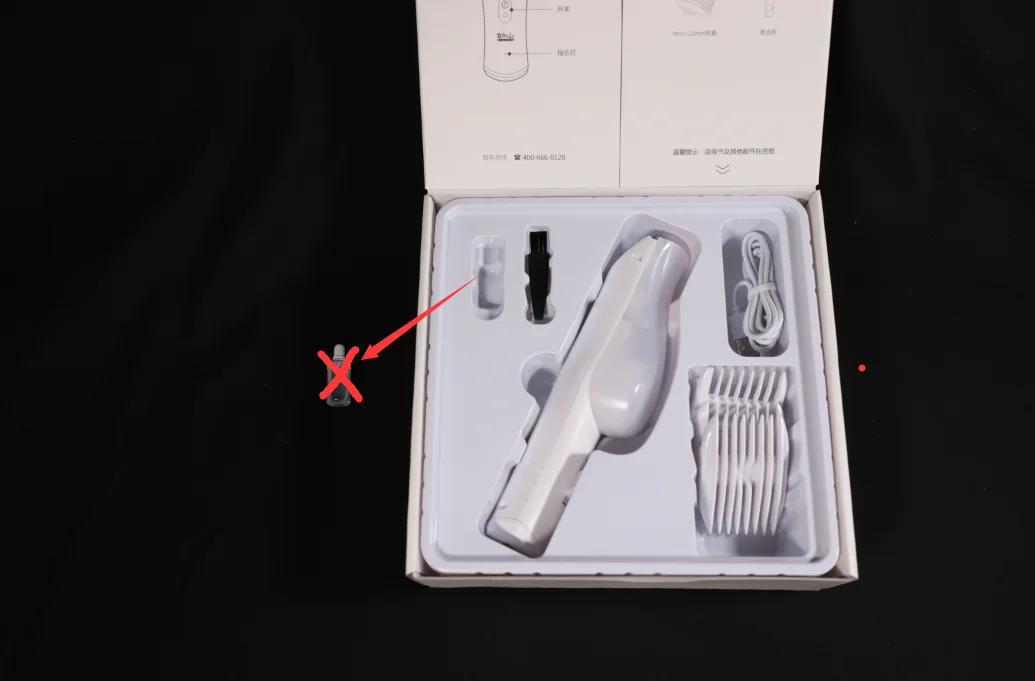 Rushan Automatic Vacuum Hair Trimmer Baby Hair Clipper Mute Ix7 Waterproof Detachable Electric Ceramic Cutter Clipper