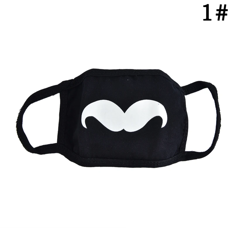 6 glowing 1Pc Funny Black Anti-Dust Cute Bear Cotton Mouth Face Mask Respirator For Cycling Anime Cartoon Kpop Lucky Bear Women Men Muffle - Цвет: 6 glowing