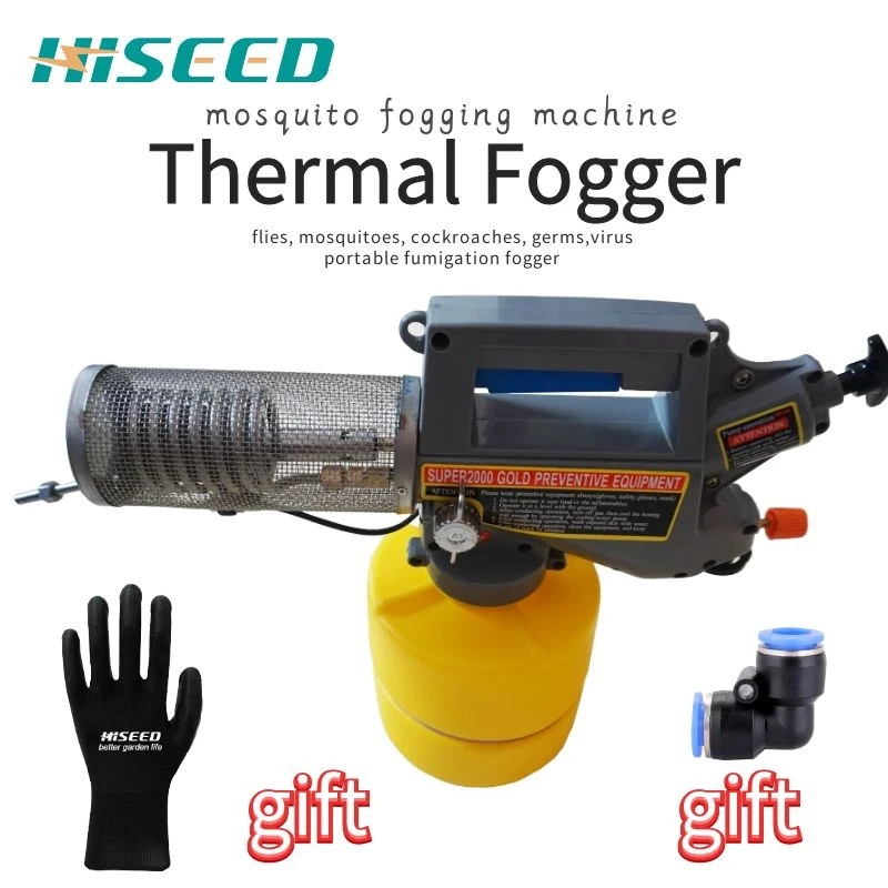 

2L mini thermal fogger fogging machine, fumigation sprayer, for mosquito, moths, filies killing
