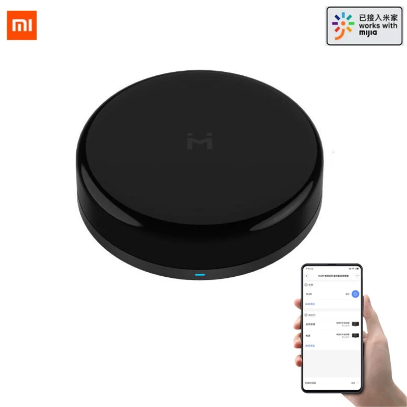 Xiaomi xiaobay универсальный пульт дистанционного управления Голосовая версия Встроенный Bluetooth шлюз пульт дистанционного управления Переключатель синхронизации центр управления