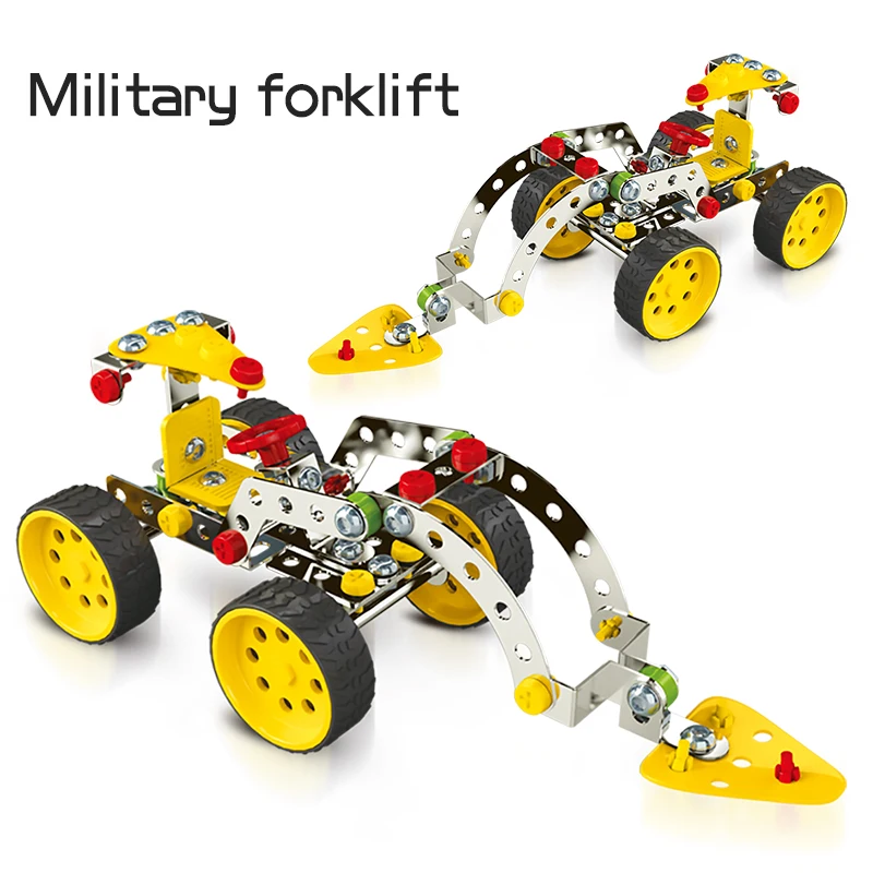 toy metal building blocks