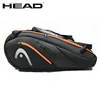 HEAD Tennis Rackets Bag 6 Pieces Hard Shell Sports Bag Large Capacity 9 Badminton Racquets Backpack Men Women Tenis Squash Padel 1