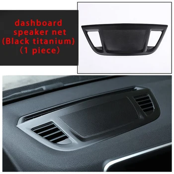 

For BMW new X2 F39 Black titanium dashboard speaker net molding trim 1pc