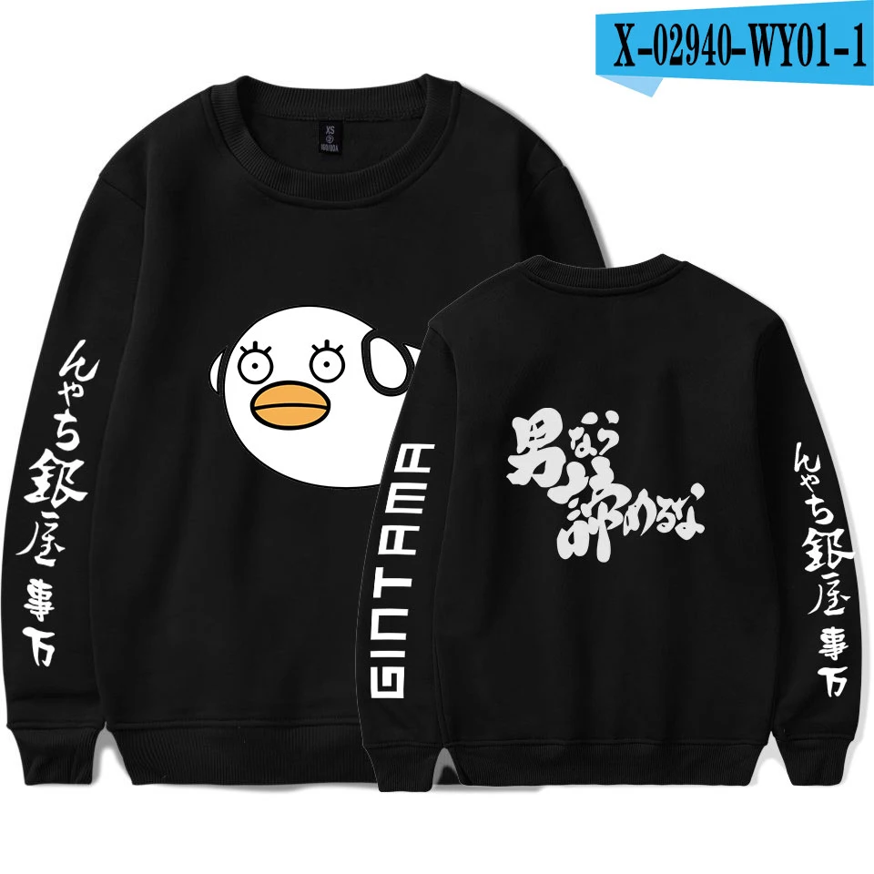 Gintama Sweatshirt Harajuku Fashion Anime Sweatshirt Sakata Gintoki Funny Printed Japanese Cartoon Autumn Winter Pullover - Цвет: black