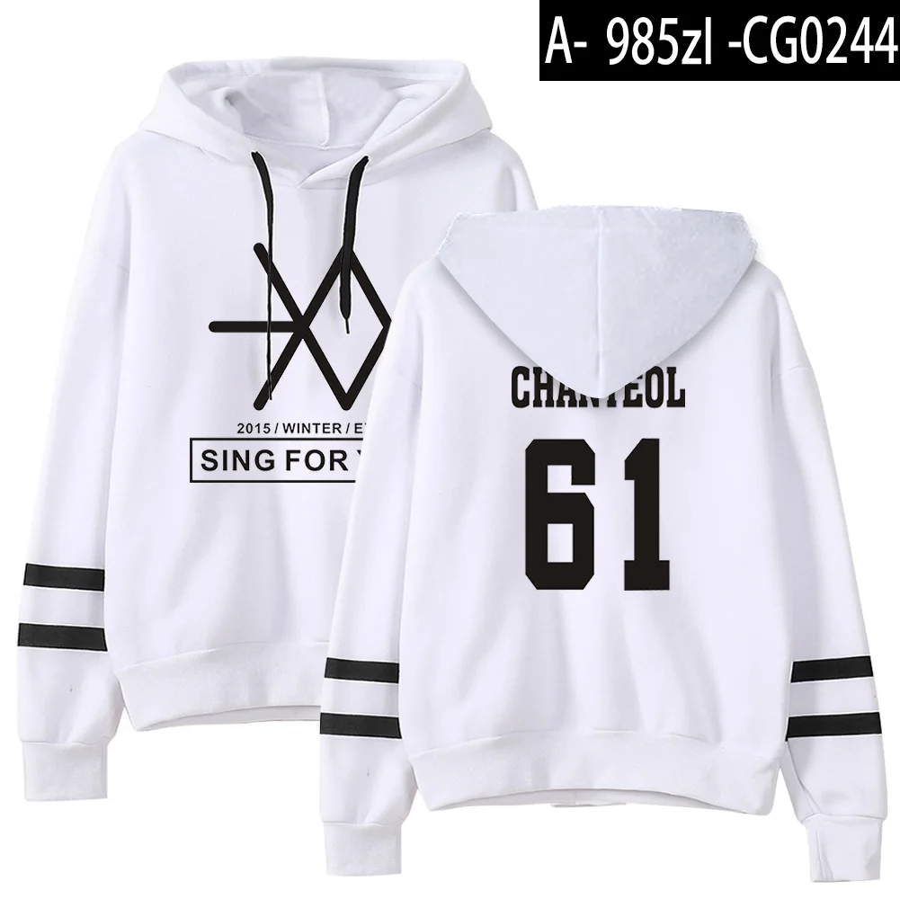 Kpop EXO милый женские худи Harajuku Повседневный Спортивный костюм Свободная Толстовка с капюшоном корейский стиль свободная толстовка с капюшоном женские флисовые толстовки - Цвет: white