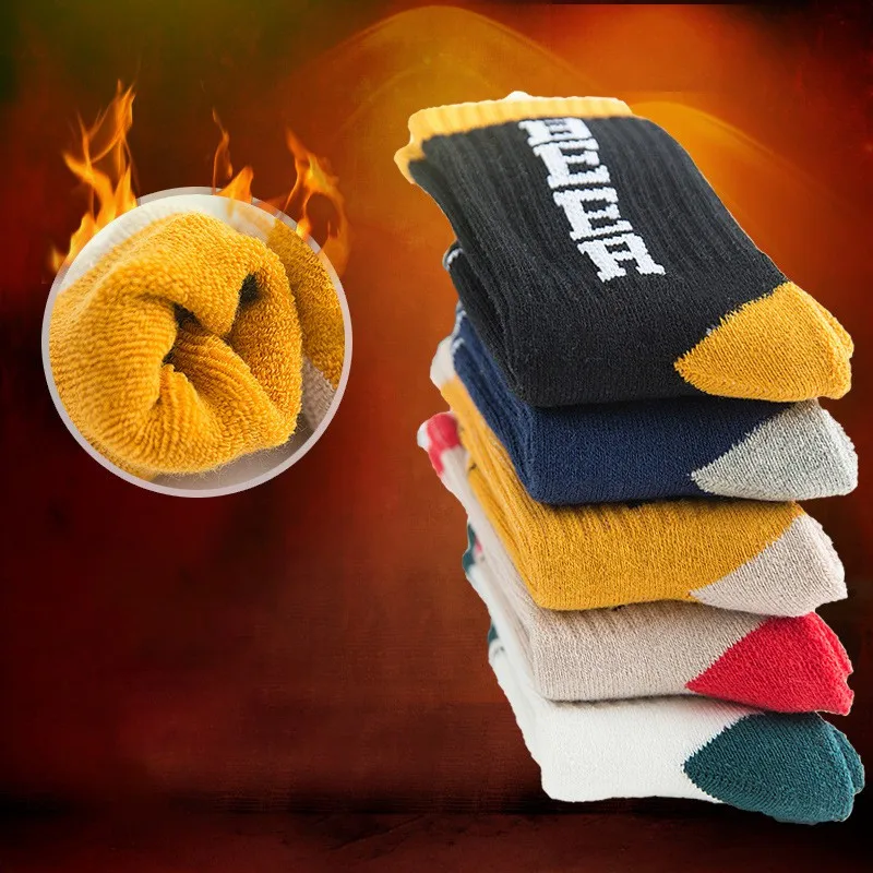 Toddler Kids Socks Girls Boys Fashion Colorful Novelty Soft Cute Breathable Cotton Crew Socks 5 Pair/Pack