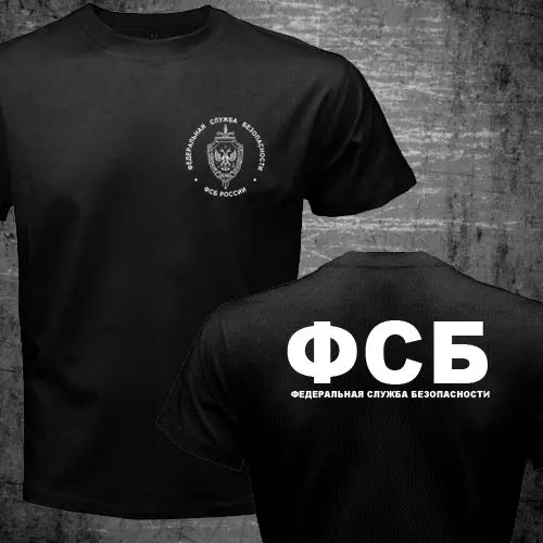 

T Shirt Summer Style Funny Russian Eagle Kgb Fsb Spetsnaz Counter Terrorist Special Forces Alpha T Shirt Tee