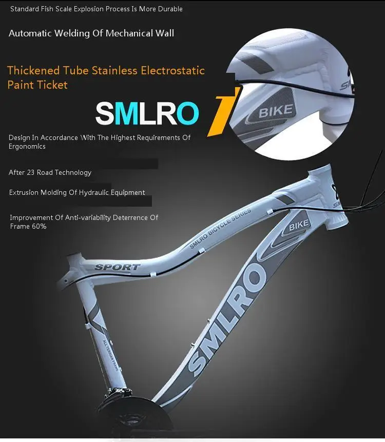 Алюминиевый модифицированный горный велосипед Smlro, 26 дюймов, Shimano 21 24, диск с переменной скоростью, избегающий землетрясения