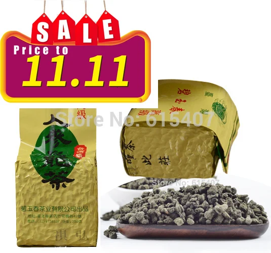 

Hot Sale ! 2018 spring 250g Taiwan dongding GinSeng Oolong tea