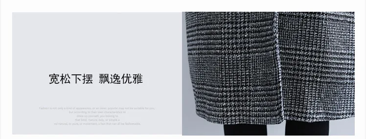 Autumn And Winter New Style Thousands of Birds Pattern Korean-style Woolen Jacket Large Size WOMEN'S Coat