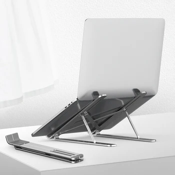 

2020 New Portable Laptop Holder Folding Adjustable Notebook Stand with Fan Cooling for PC Computer