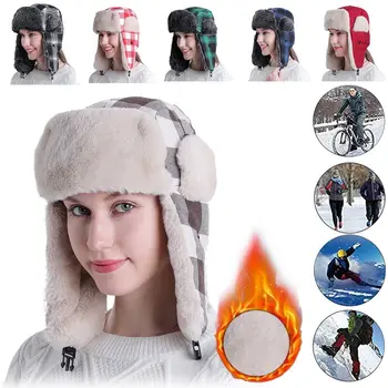 

New Adult winter ear protection thickened warm hat windproof cap New warm cap winter winter hats waterproof
