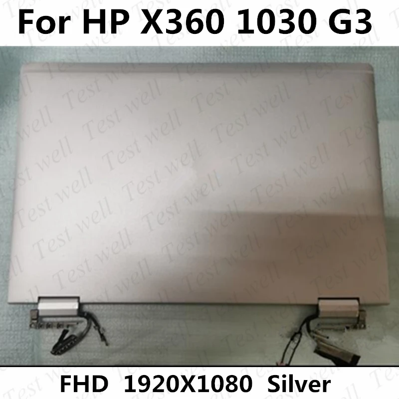 

ЖК-экран 13,3 дюйма для HP EliteBook x360, 1030, G3, сменный FHD светодиодный сенсорный экран 2 в 1, ЖК-экран для ноутбука