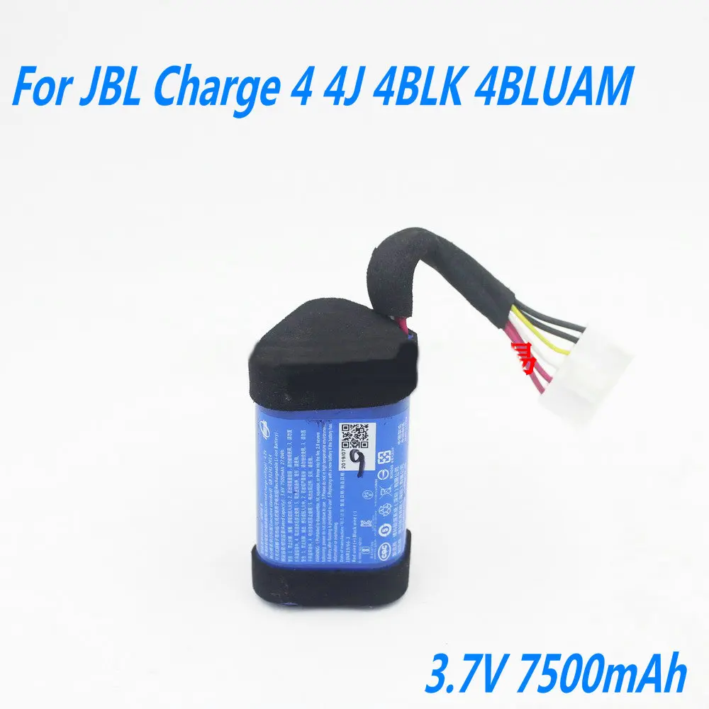 CITYORK Batterie de replaceent pour haut-parleur JBL Charge 4, 4BLK