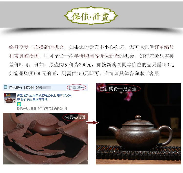 wu yaqiang manual completo puro minério duo