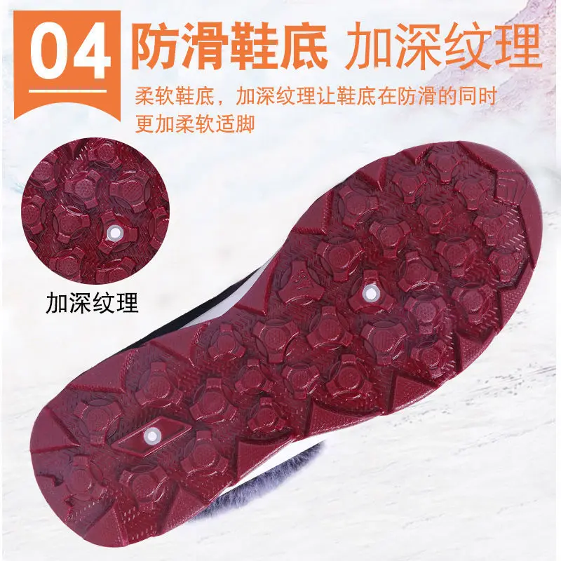 Autumn Winter Running Shoes Women Warm Sport Shoes Lady Thermal Plush Sneakers Platform Walking Sneakers