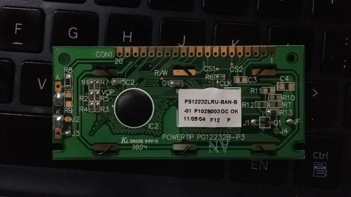 PG12232B-P3 PS12232LRU-BAN-B-01 kg