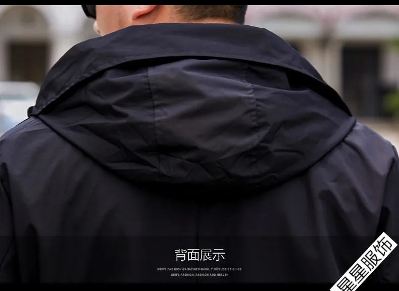 Большие размеры 8XL 6XL 5XL 4XL брендовые толстовки Тренч Мужская ветровка мужская одежда s длинное пальто черный Тренч куртка для мужчин